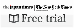 The Japan Times / The New York Times Free trial